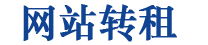 皇族rng官网